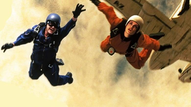 Terminal Velocity image