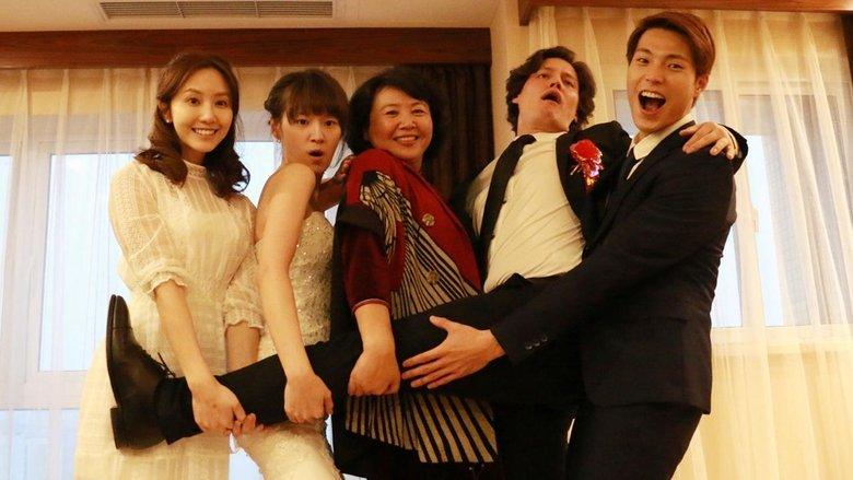 We Are Gamily image