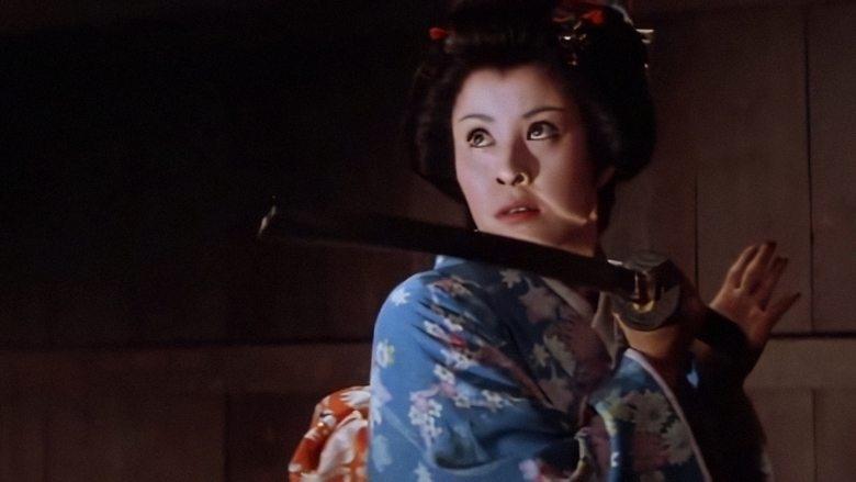 Ohyaku: The Female Demon image