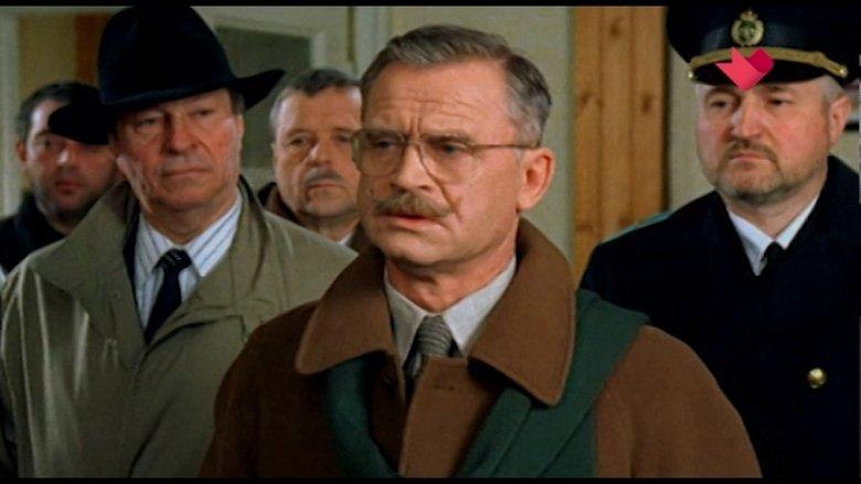Пан или пропал image