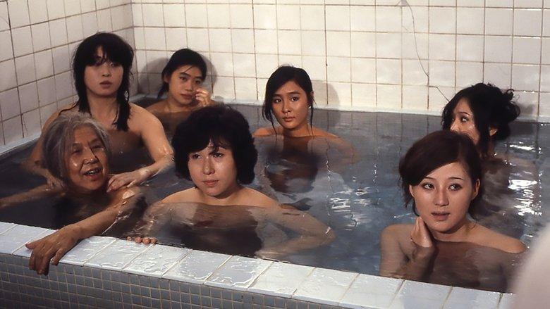 Women's Prison image