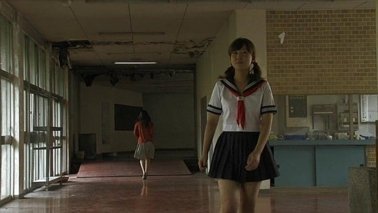 Rape Zombie: Lust of the Dead 3 image