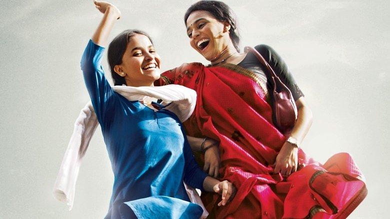 Nil Battey Sannata image