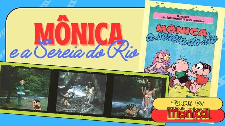 Mônica e a Sereia do Rio image