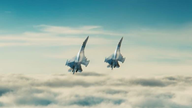 Mission «Sky» image