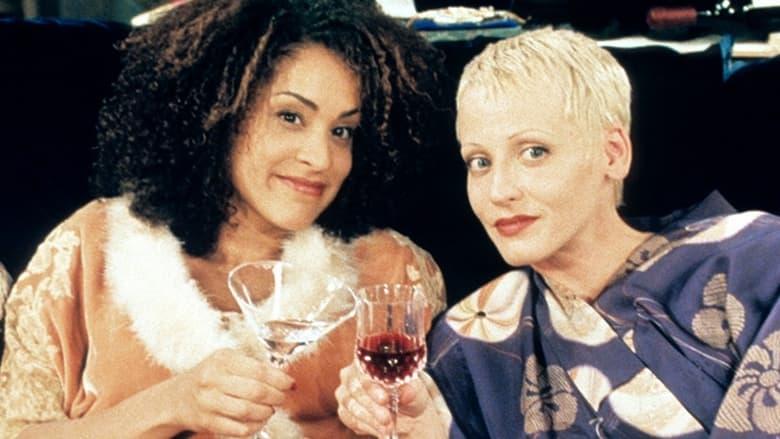 Lush Life image