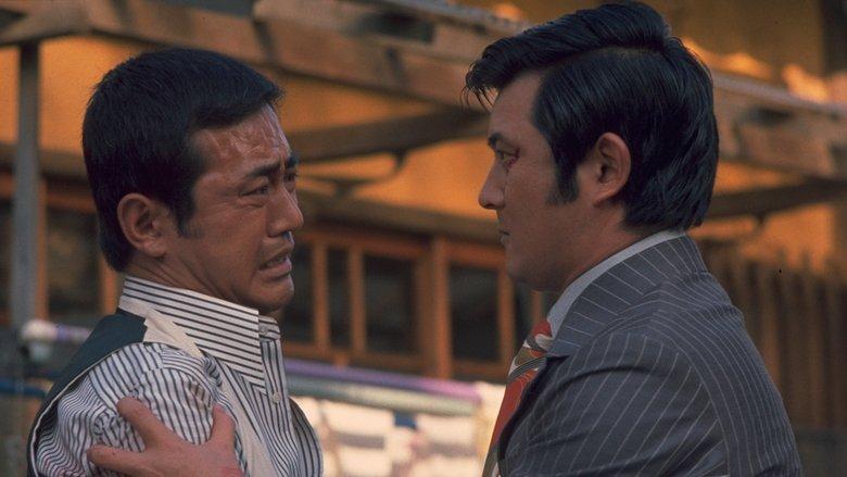 The Maizuru Showdown between The Yakuza Brothers image