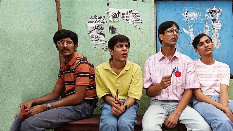 Brahman Naman image