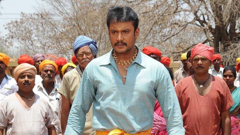 Ambareesha image
