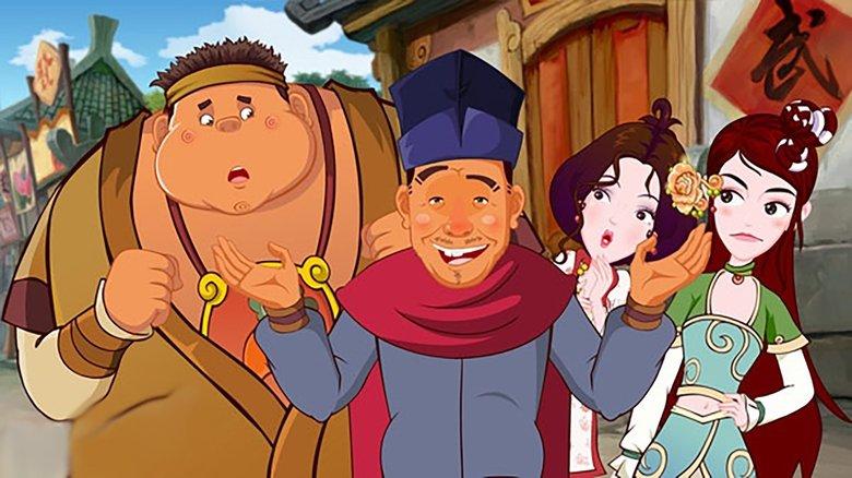 My Own Swordsman Animated Series image