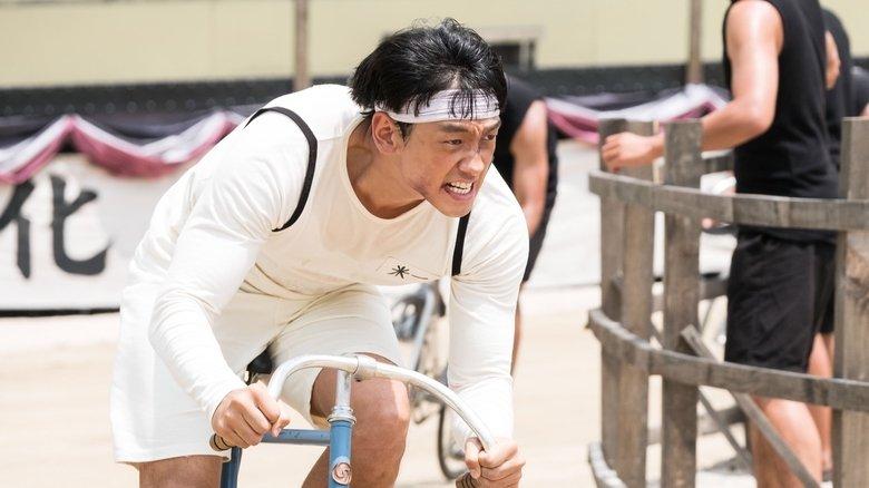 Race to Freedom: Um Bok-dong image