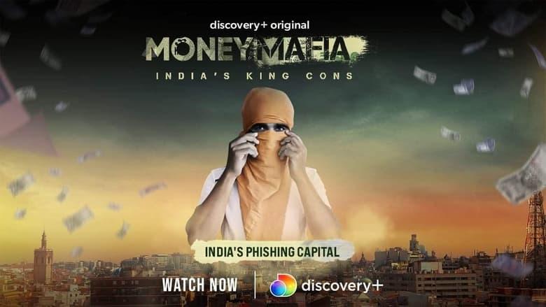 Money Mafia image