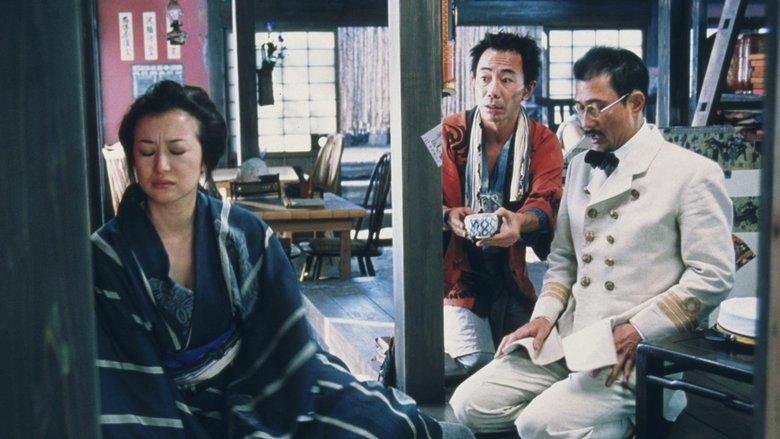 Ryoma's Wife, Her Husband and Her Lover image