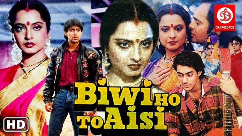 Biwi Ho To Aisi image