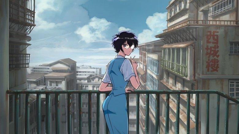 KOWLOON GENERIC ROMANCE image