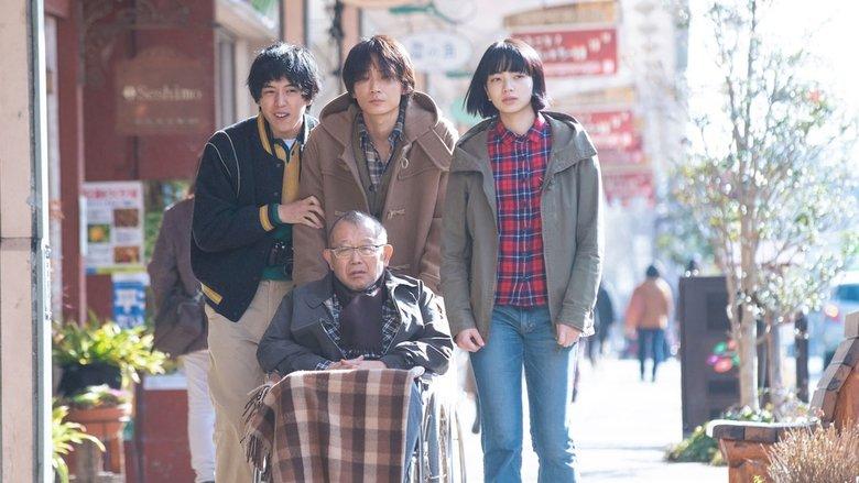 Family of Strangers image
