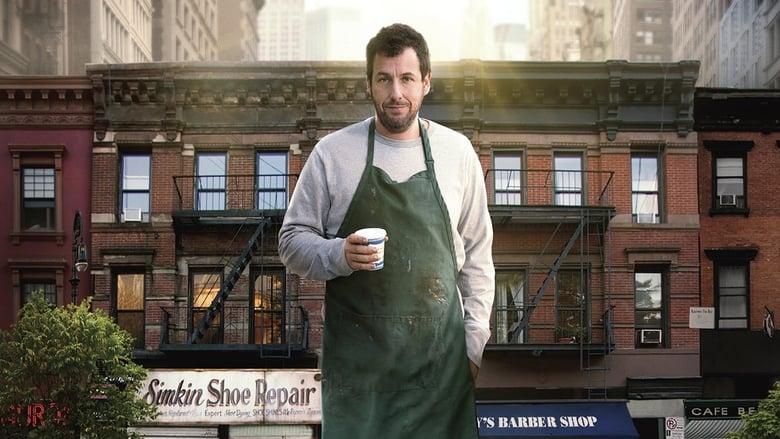 The Cobbler image