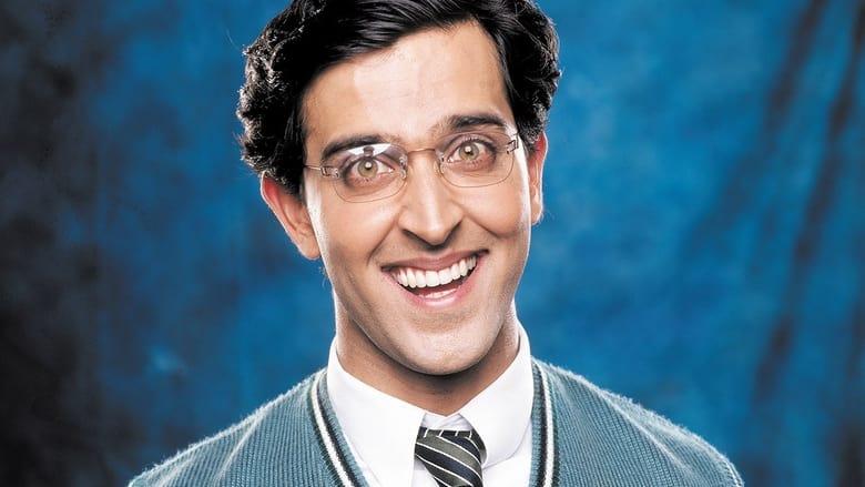 Koi... Mil Gaya image