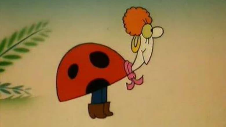 Lilliput put image