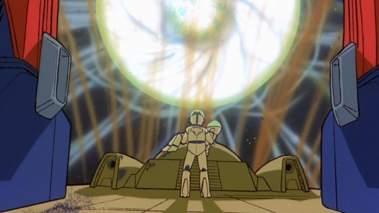 Space Runaway Ideon: Be Invoked image