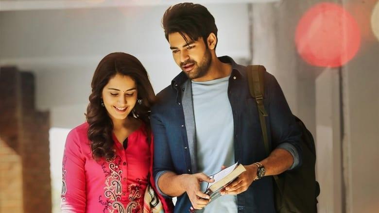 Tholi Prema image