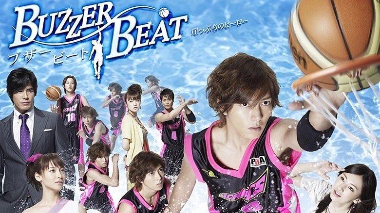 Buzzer Beat image