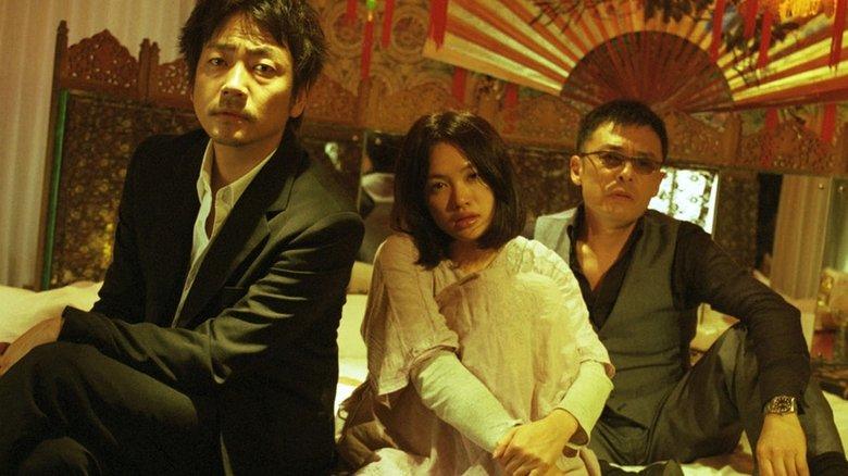 Tokyo Playboy Club image