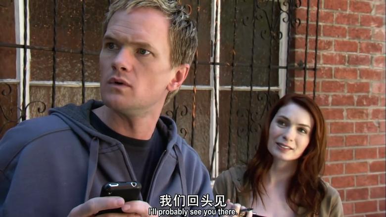 The Making of Dr. Horrible's Sing-Along Blog image