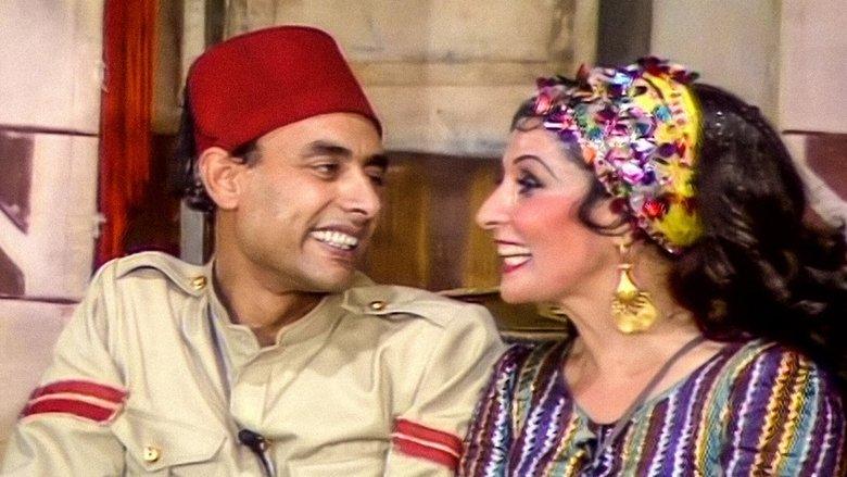 Raya and Sakina image
