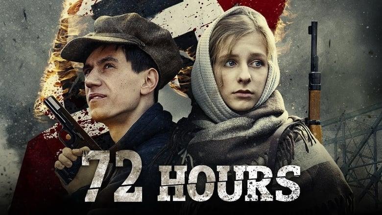 72 Hours image