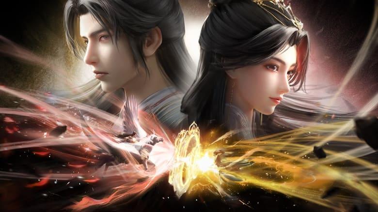 World of Immortals image