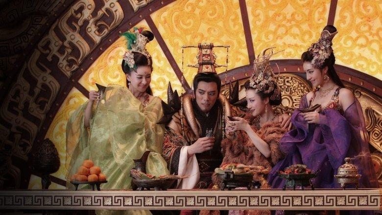 The Investiture Of The Gods image