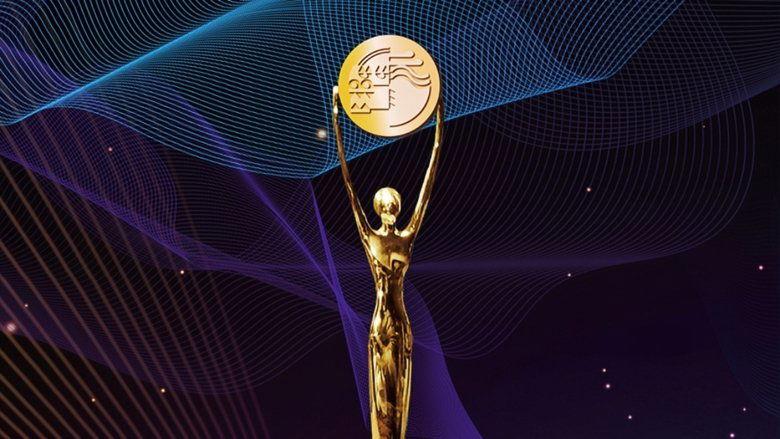 Blue Dragon Series Awards image