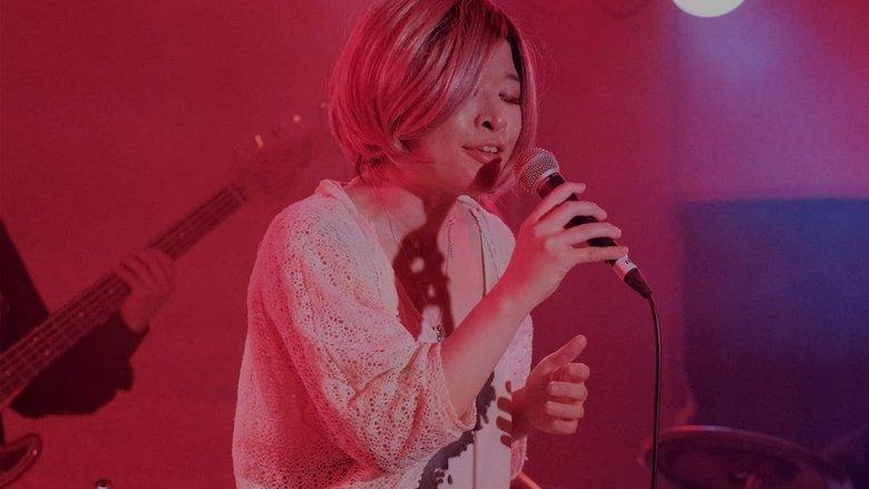 The House in Fata Morgana - Live in Osaka! image