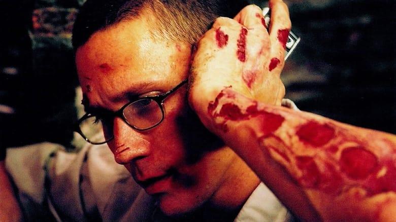 13: Game of Death image