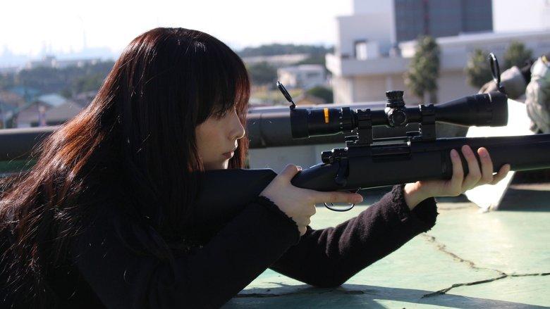 Yaru Onna: She's a Killer image