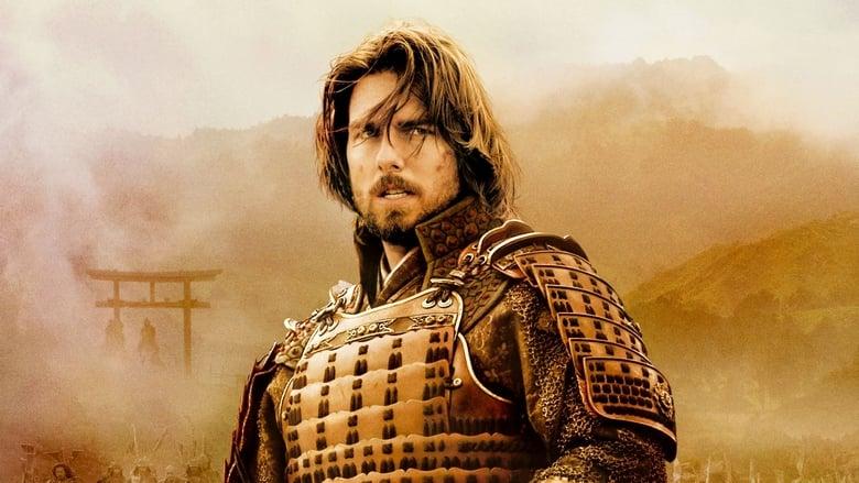 The Last Samurai image