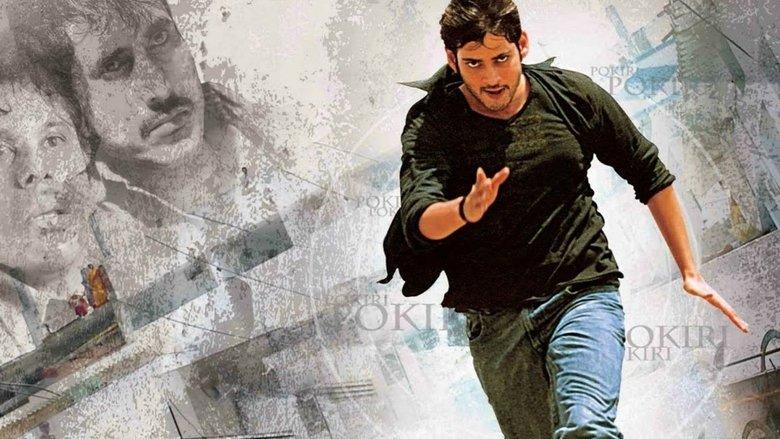 Pokiri image