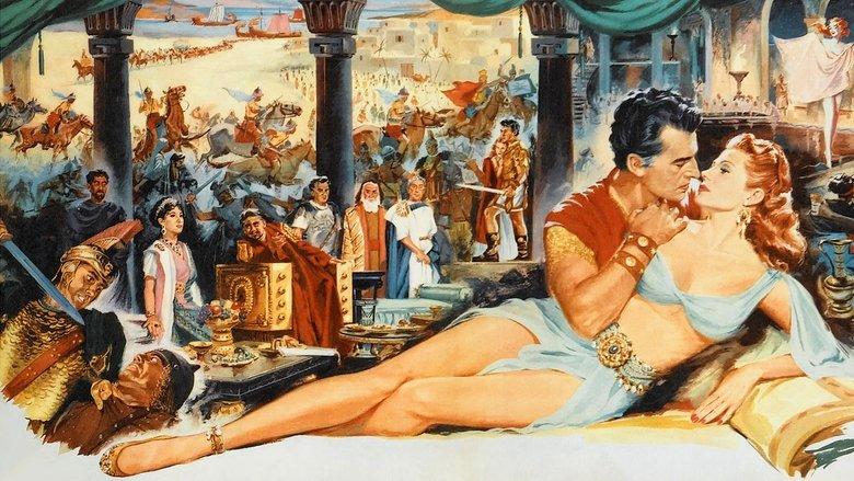 Salome image