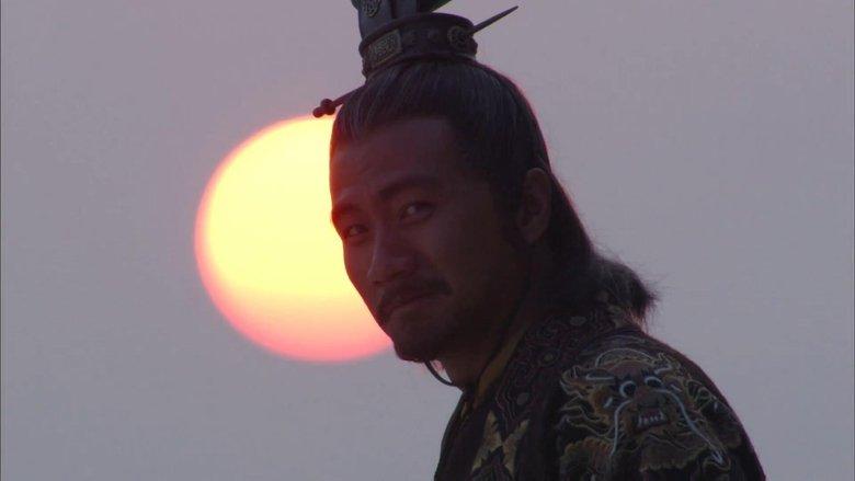 Founding Emperor of Ming Dynasty image