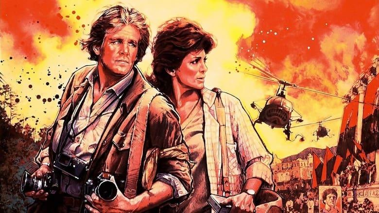 Under Fire image