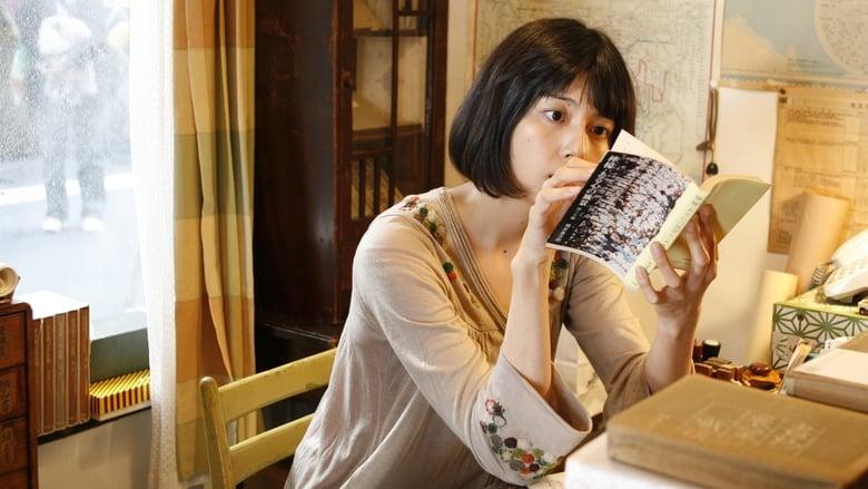 The Days of Morisaki Bookstore image