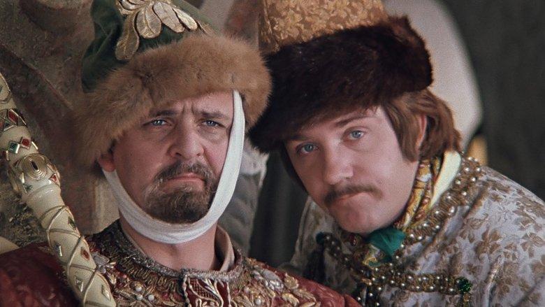 Ivan Vasilyevich Changes His Profession image