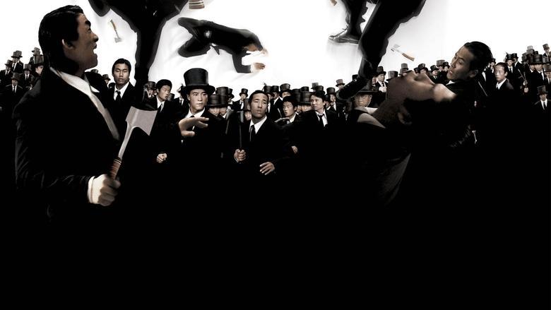Kung Fu Hustle image