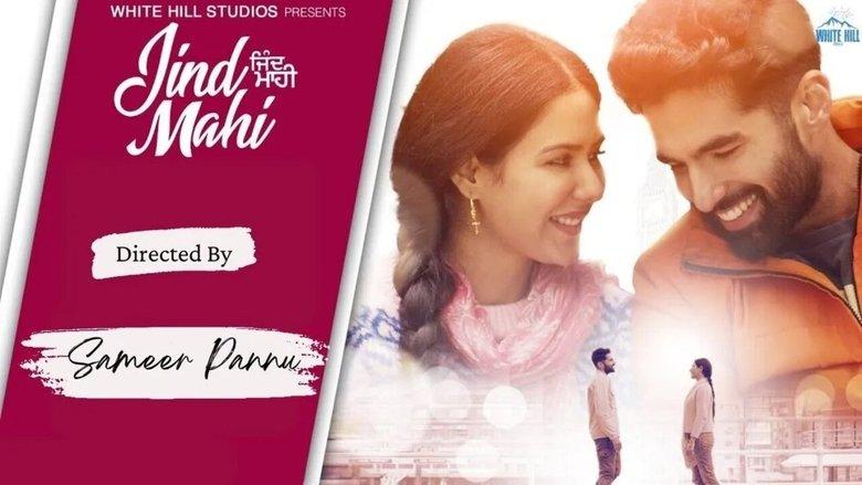 Jind Mahi image