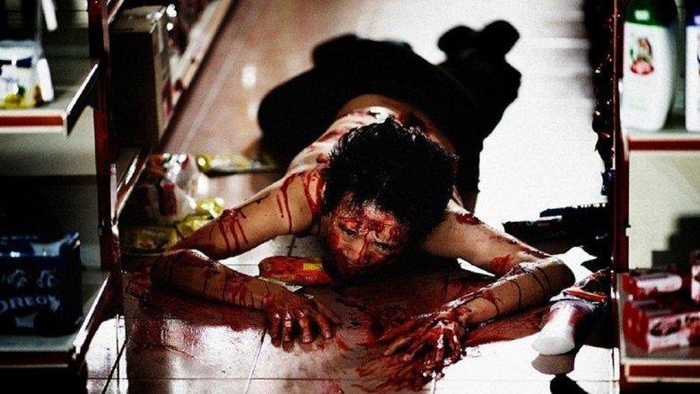 Death Trip image