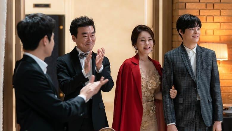 SKY Castle image