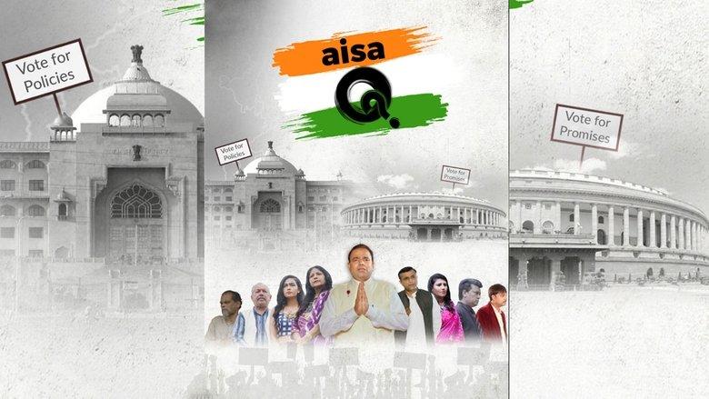 Aisa Q image