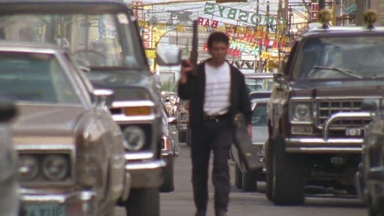 El Mariachi image