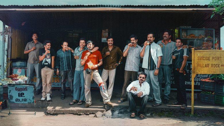 Manjummel Boys image